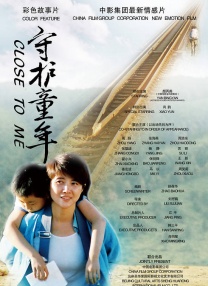美女免费观看全集电视剧高清