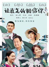 美女免费观看全集电视剧高清